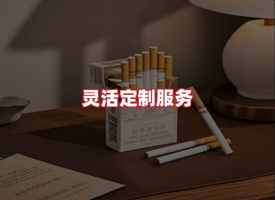 专业团队